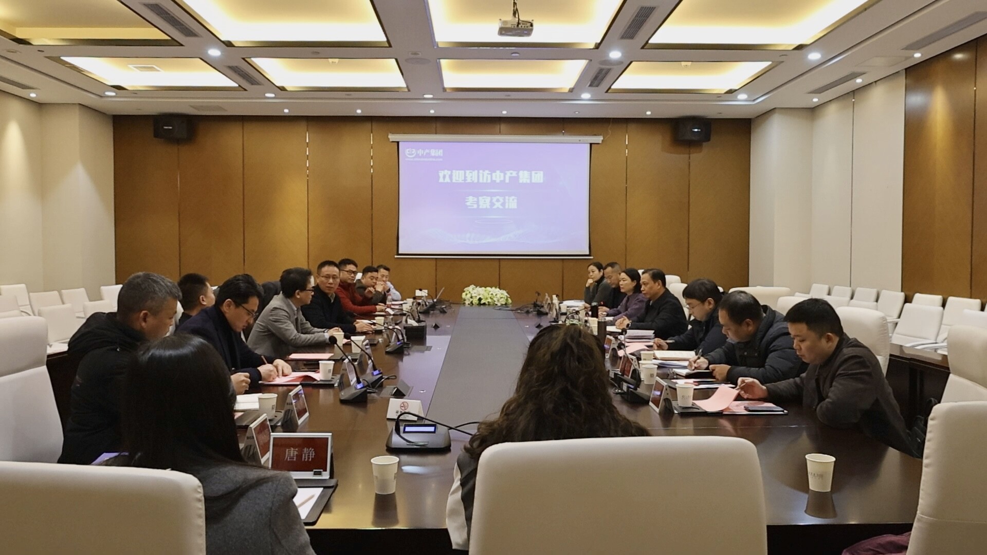 杨峰率队赴上海和江苏招商考察 擘画产业蓝图 集聚发展动能