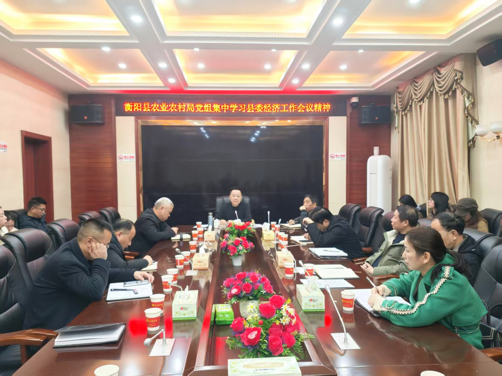 贯彻落实县委经济工作会议精神 县农业农村局：全力推动“三农”工作高质量发展