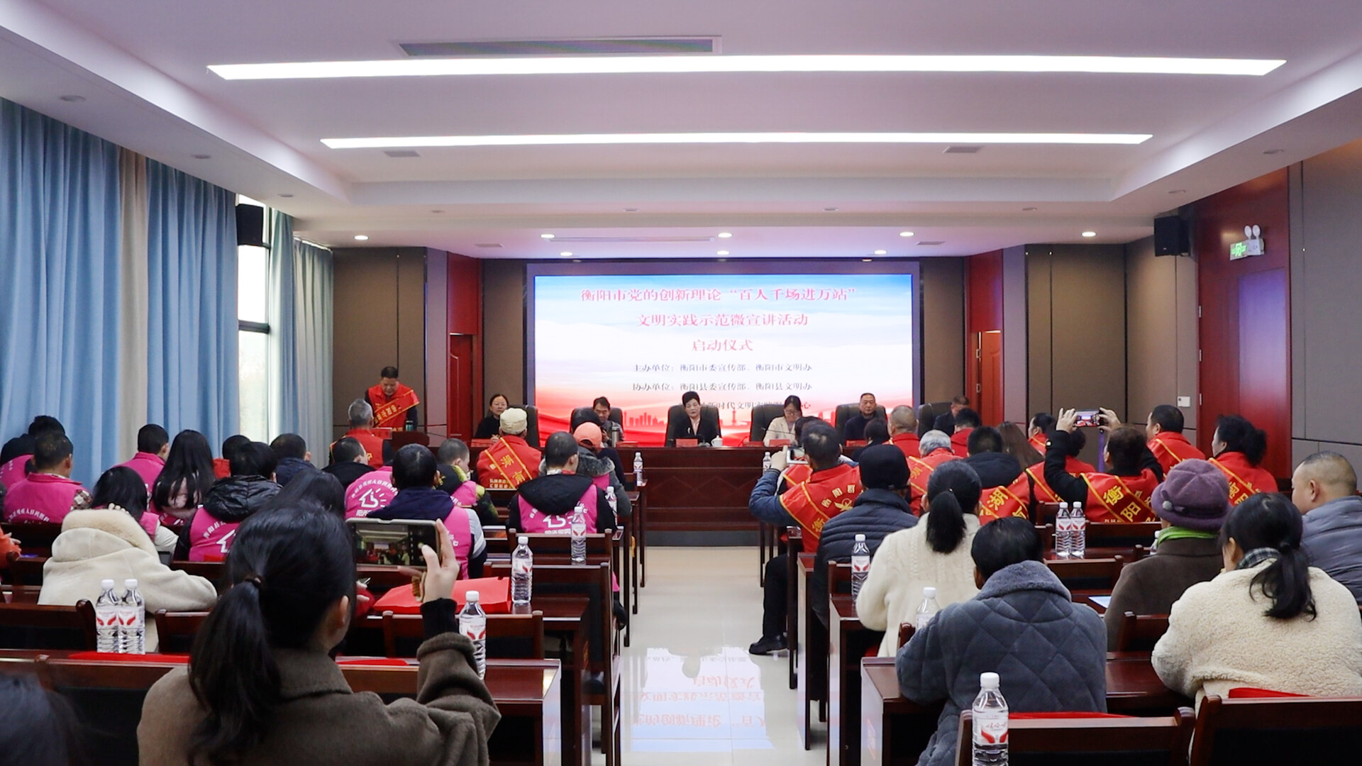 农行衡阳县支行：“助残暖冬”送关爱，金融护航暖人心