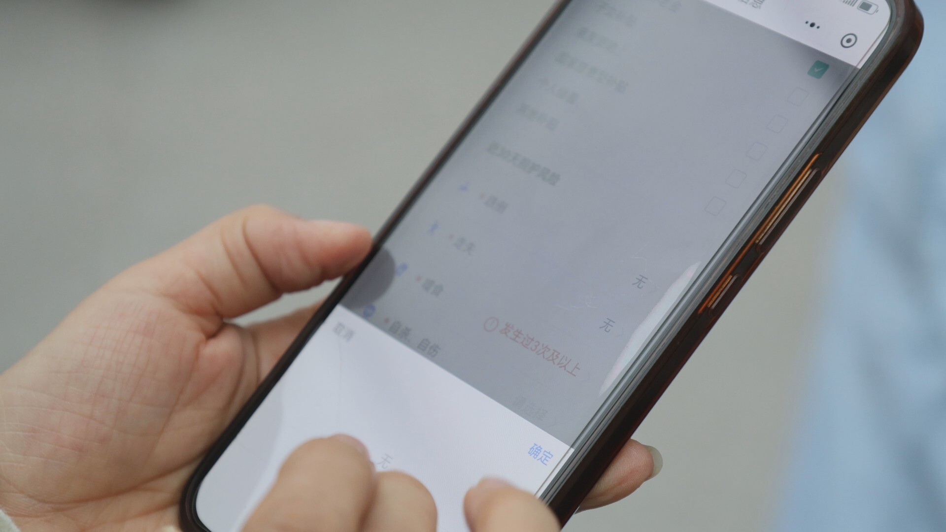 每月最高补贴800元 我县养老服务消费补贴开始发放