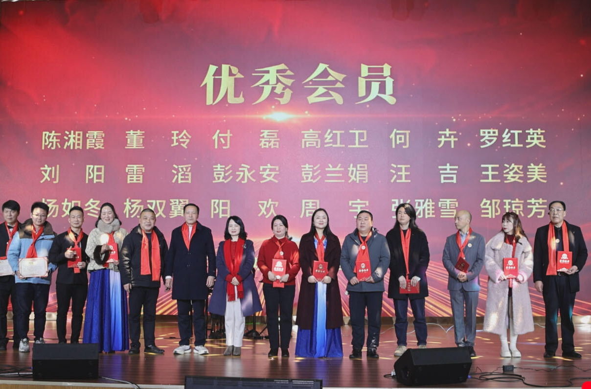 县音乐家协会：以音传情 以艺筑梦 凝心聚力向未来