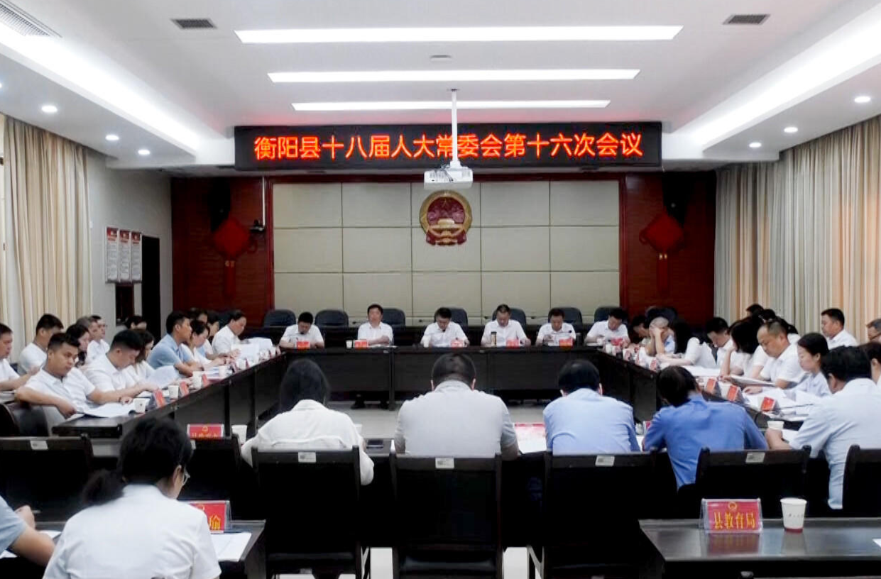 代表建议+检察建议 以法治合力守护民生利益