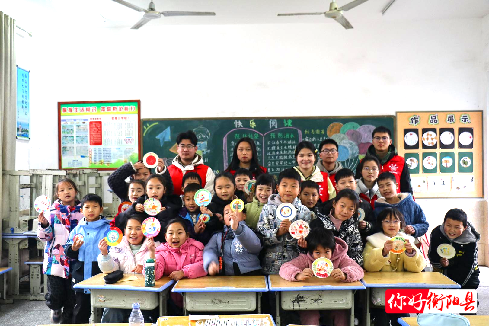 我县返乡大学生开展公益冬令营活动