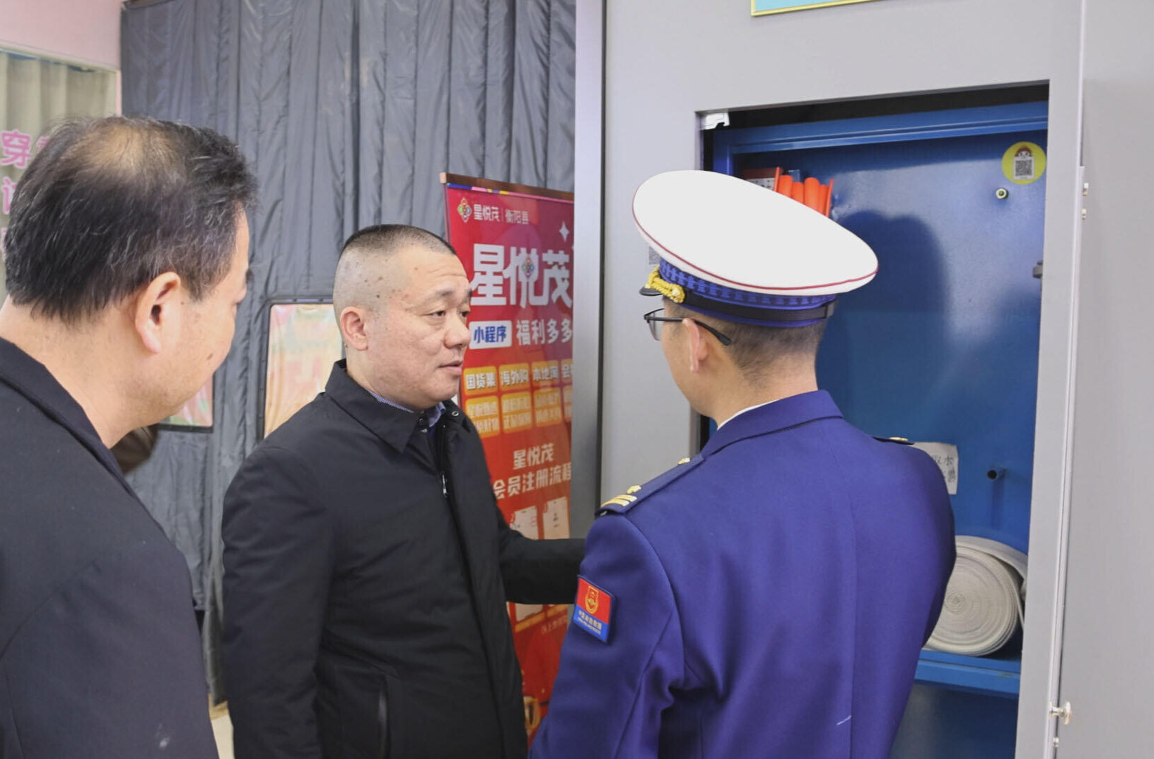 蒋立冬督导检查春节前安全生产工作