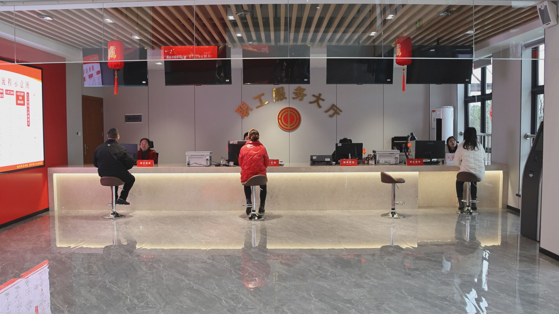 奋进“十五五” 新年开新局｜县总工会：用心用情优服务 当好职工“娘家人”