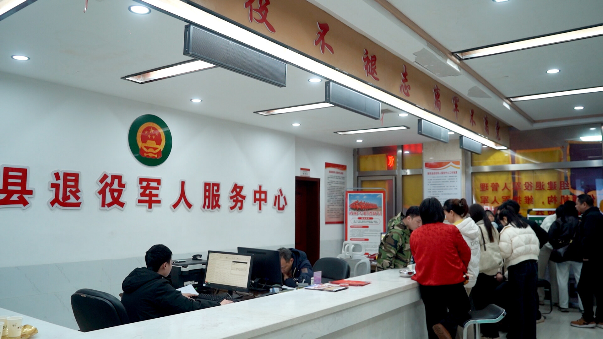 奋进“十五五” 新年开新局 | 县退役军人事务中心：搭建就业“连心桥”  精准服务退役军人