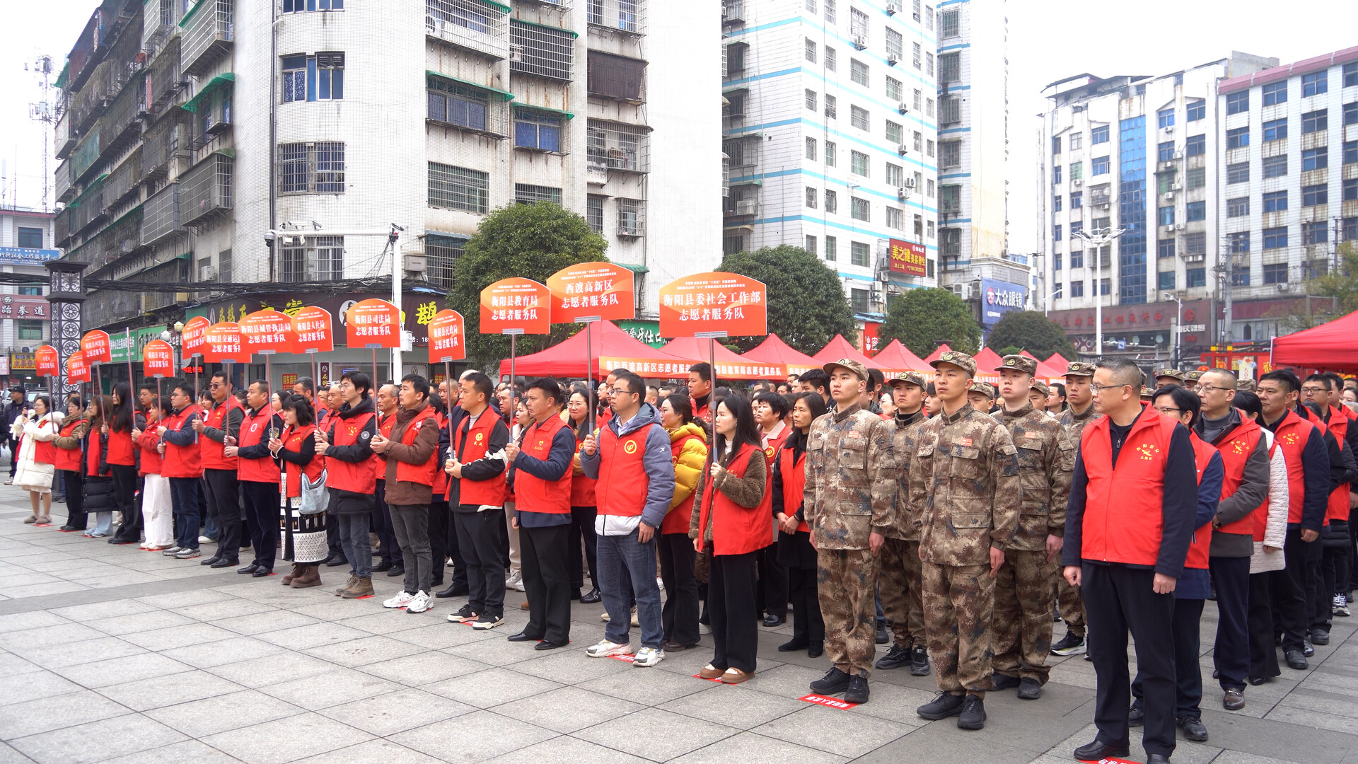 衡阳县：雷锋精神代代相传 志愿服务人人可为