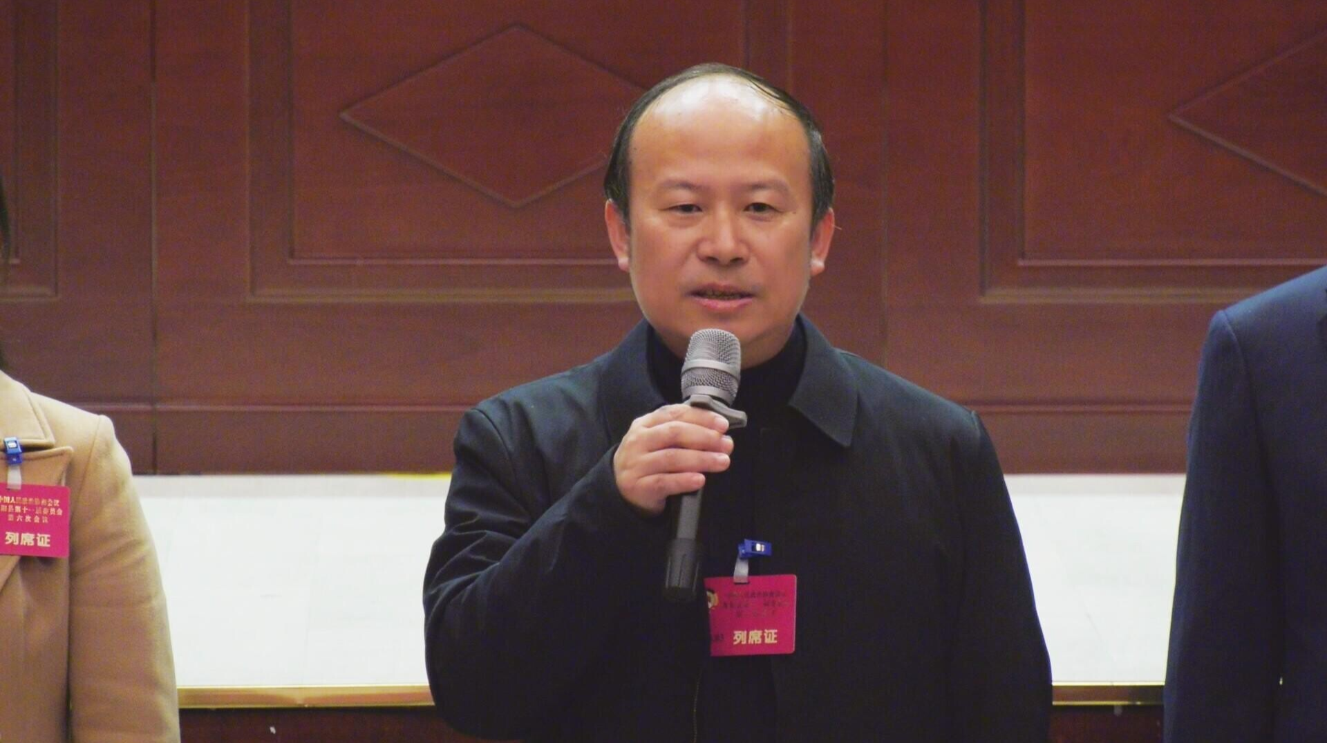 两会时间 | 孙浩看望出席县政协十一届六次会议的政协委员 杨峰一同看望