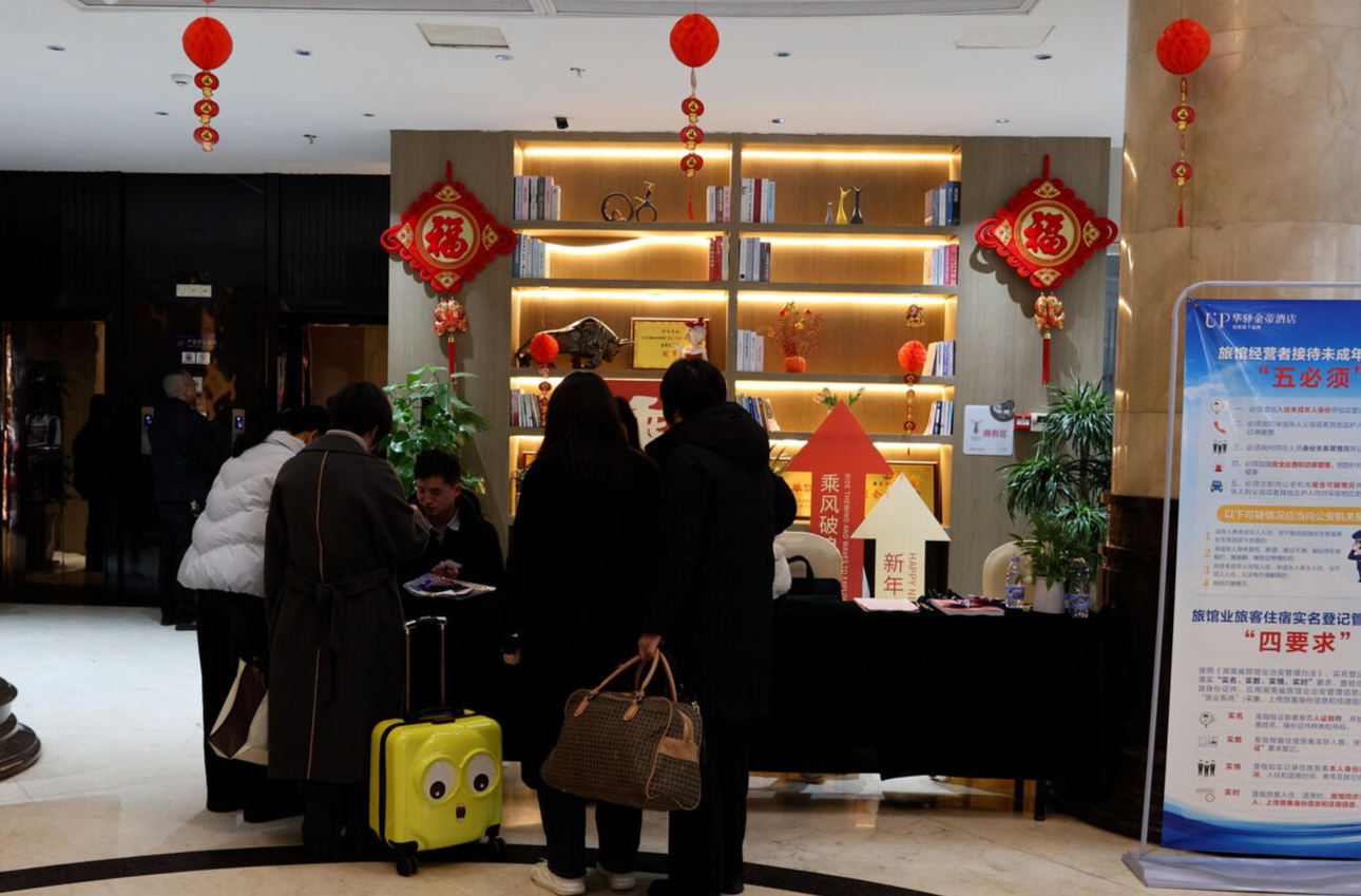 两会时间 | 汇聚民声 共谋发展 县人大代表向大会报到