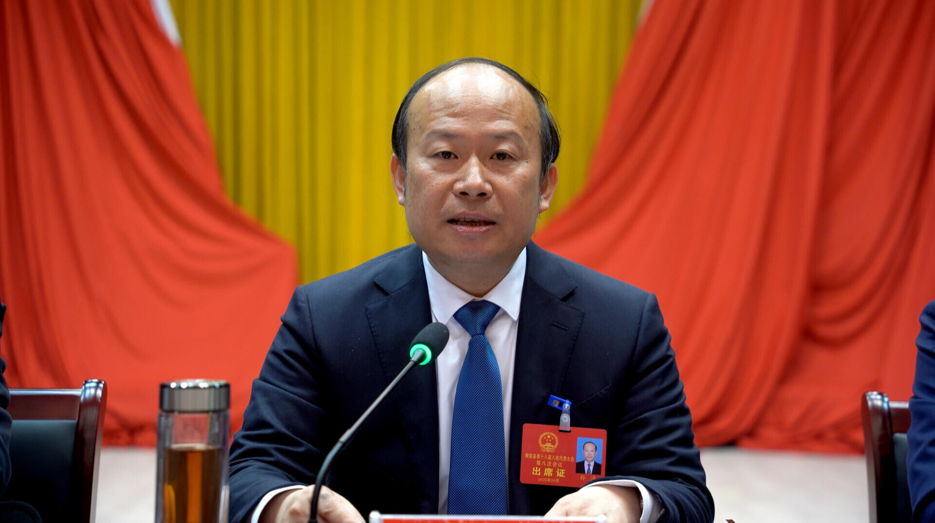 两会时间 | 县十八届人大八次会议召开党员代表会议 孙浩出席并讲话