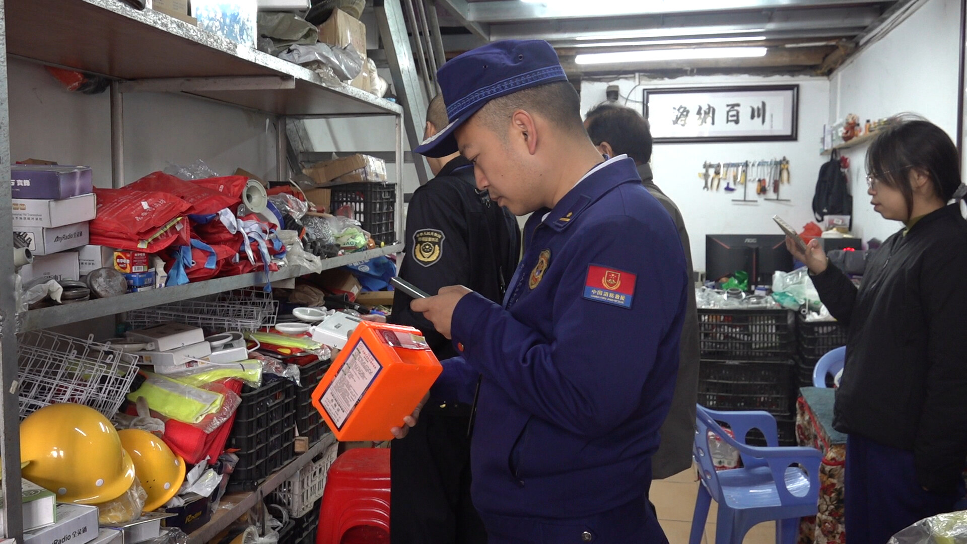 我县开展“3·15”消防产品打假专项行动 筑牢消防安全防线