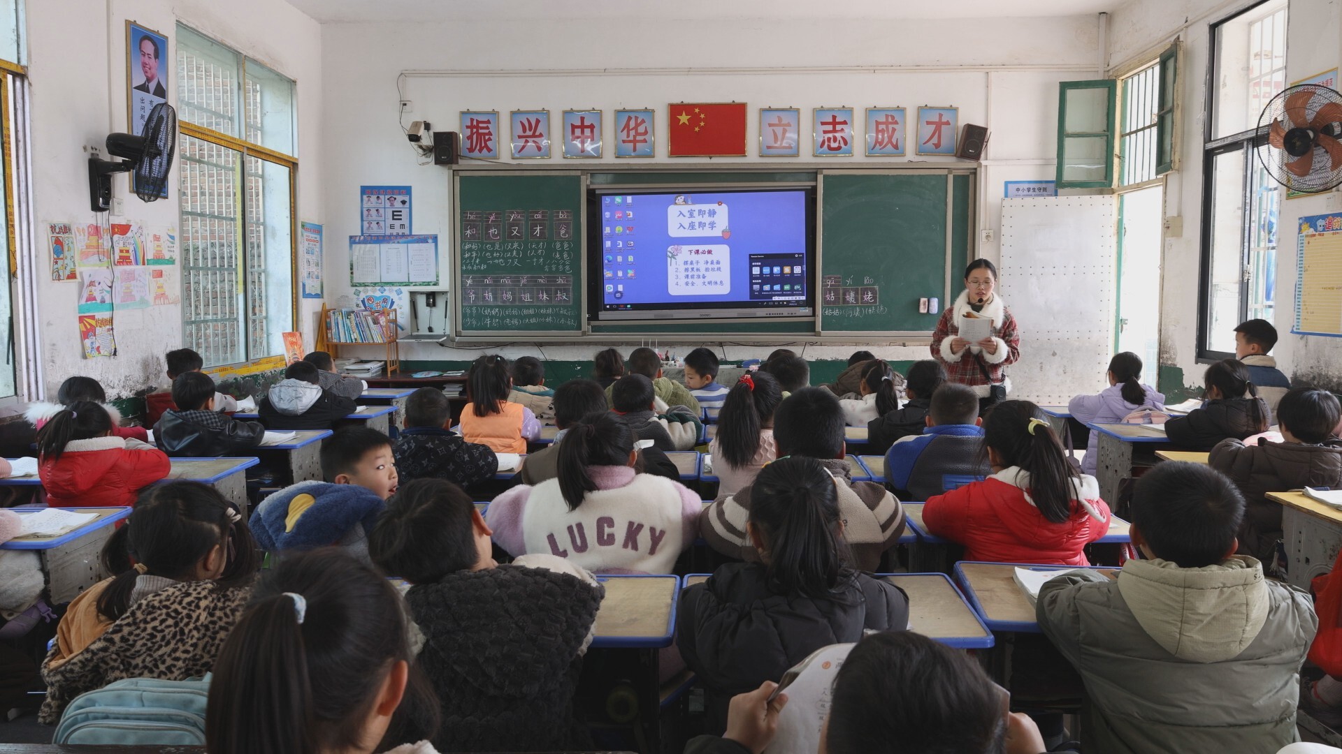 提案追踪｜推进教育体制改革 促进城乡教育均衡发展