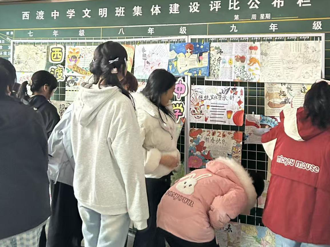 衡阳县西渡中学：多彩创意绘就校园活力与知识盛宴