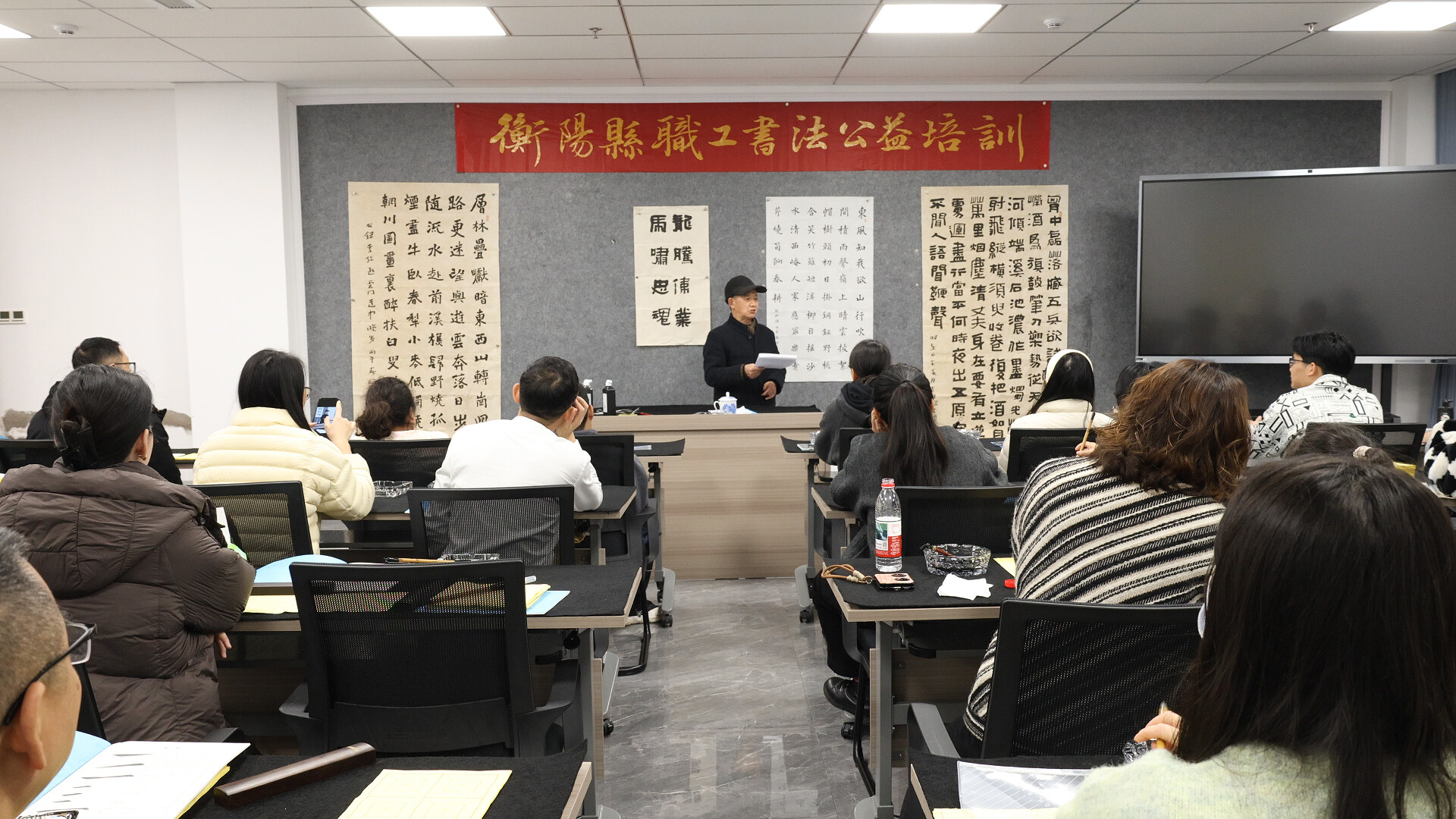 县总工会：公益培训为职工“充电赋能”