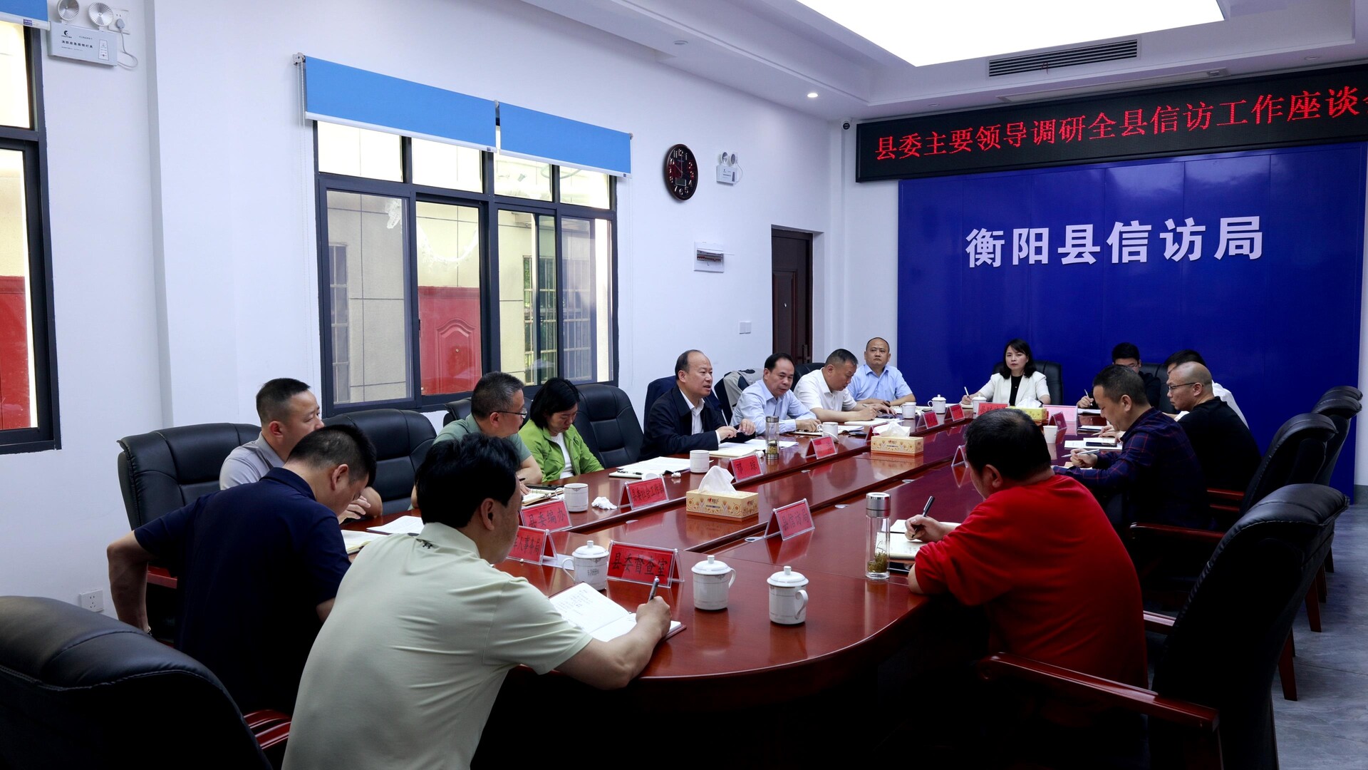 孙浩调研全县信访工作并现场接待来访群众