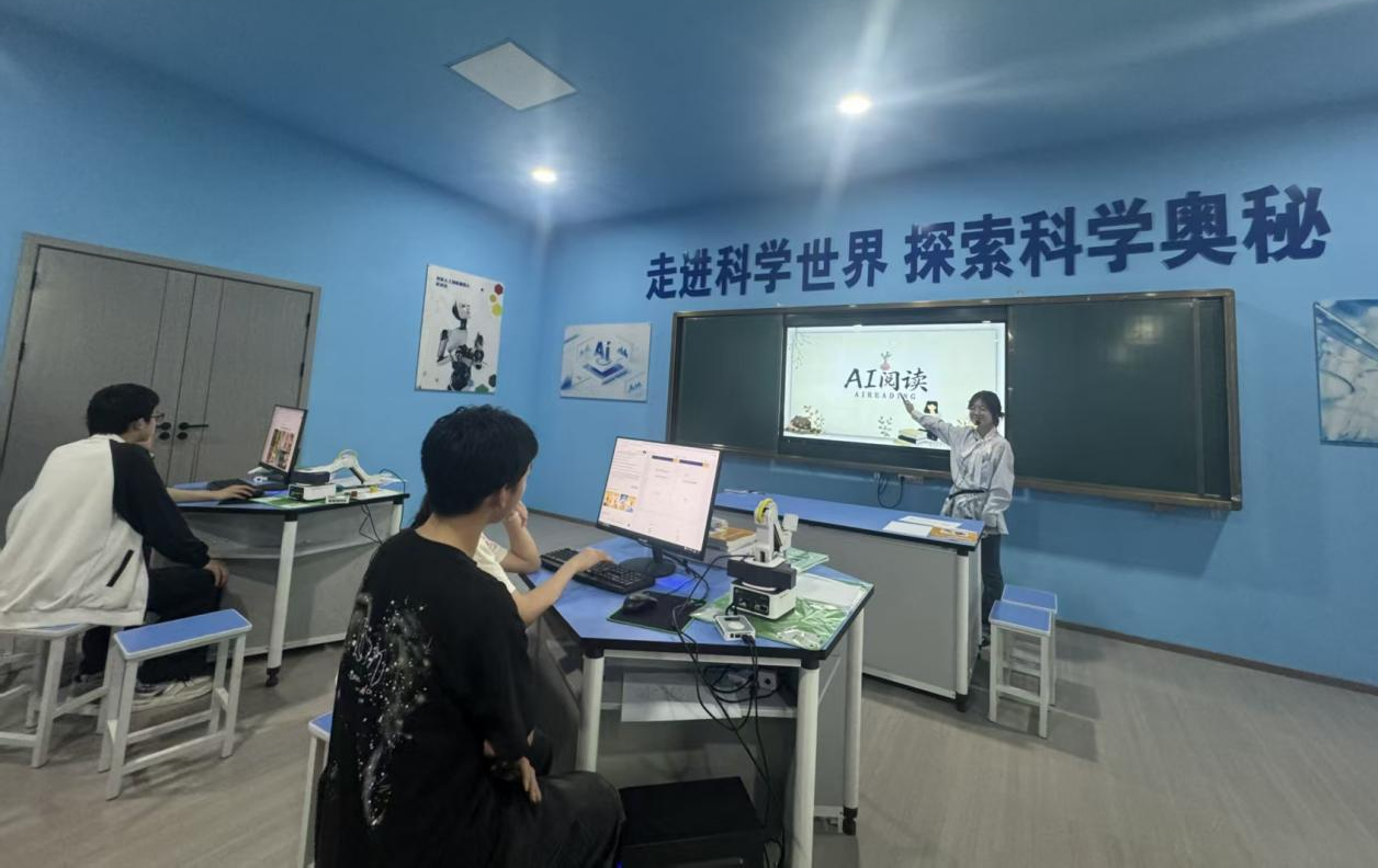 衡阳县洪市中学：爱上AI 沉浸阅读