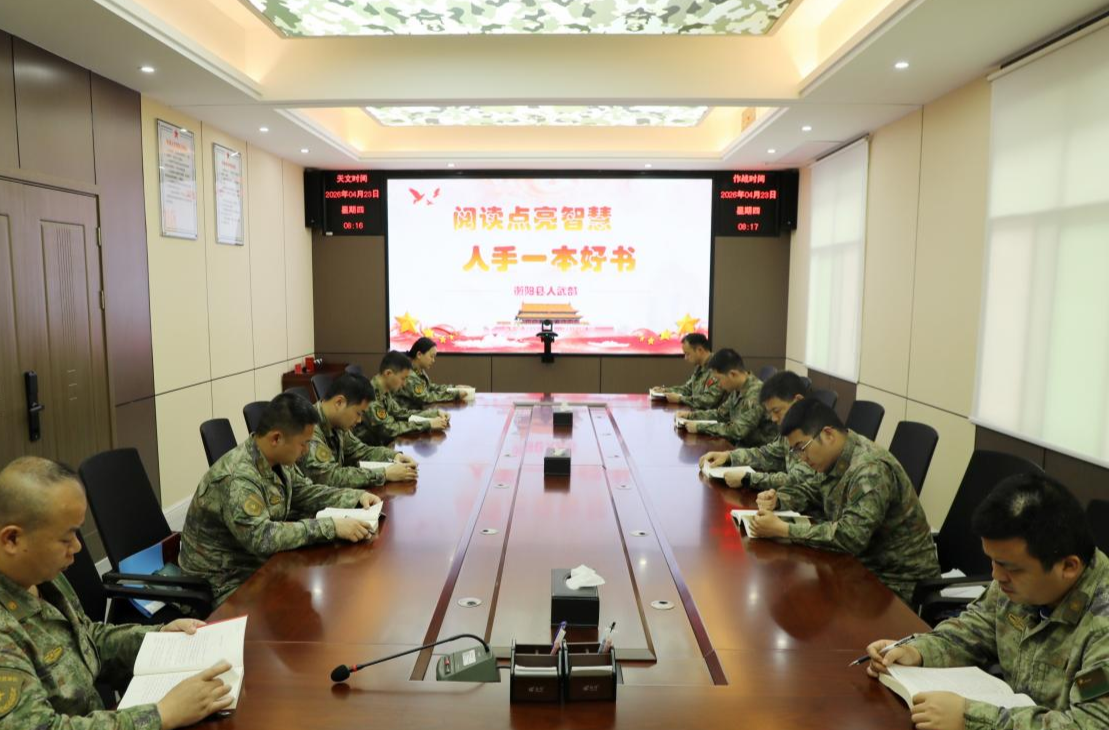 衡阳县人武部：阅读点亮智慧 人手一本好书
