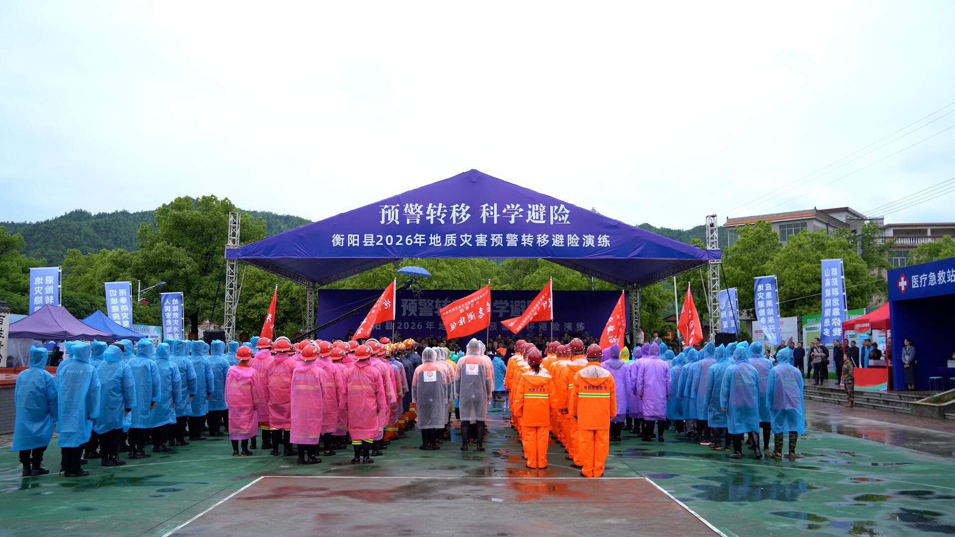 我县开展地质灾害预警转移避险演练 全链条闭环提升实战能力