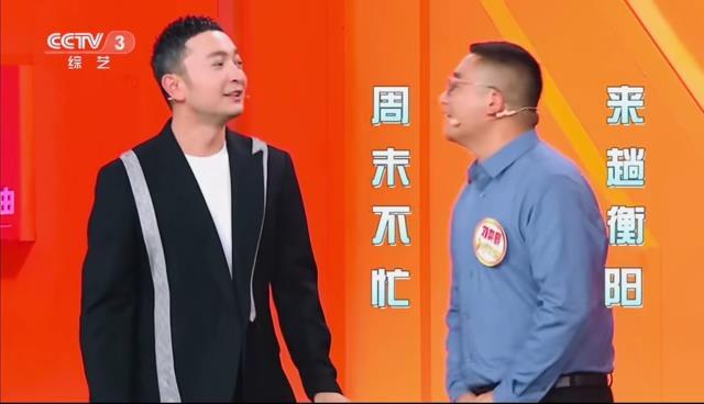 衡阳县数字新农人刘奕辰携智慧农业产品亮相央视《开门大吉》