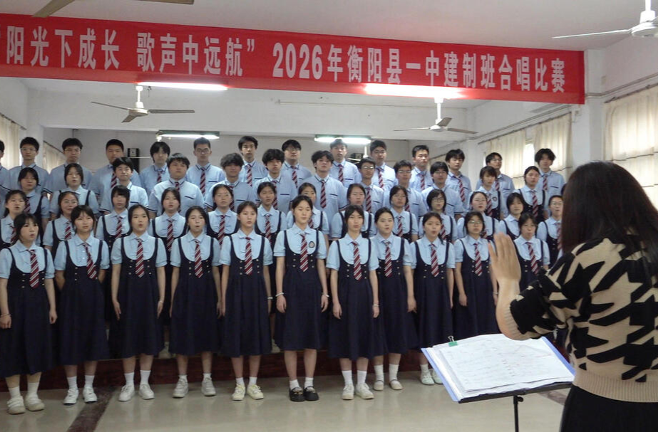 县教育局：以赛代训促提升 观摩点评共成长