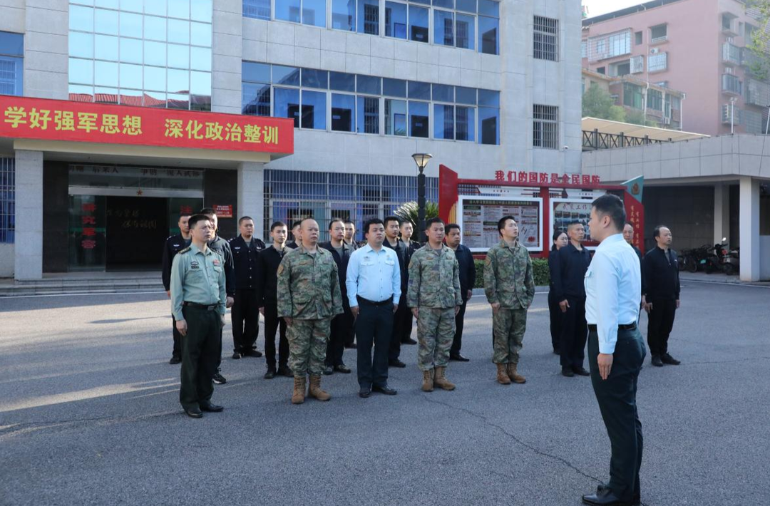 衡阳县人武部：收假收心严风纪 整装奋进新征程