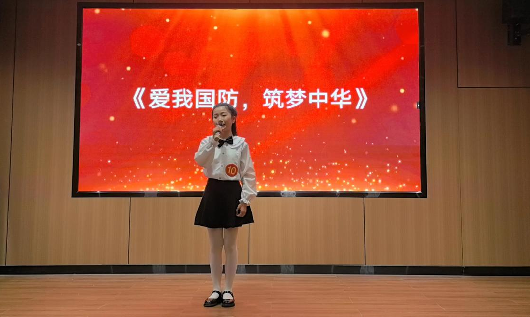 衡阳县举办中小学校“爱我国防”主题演讲比赛