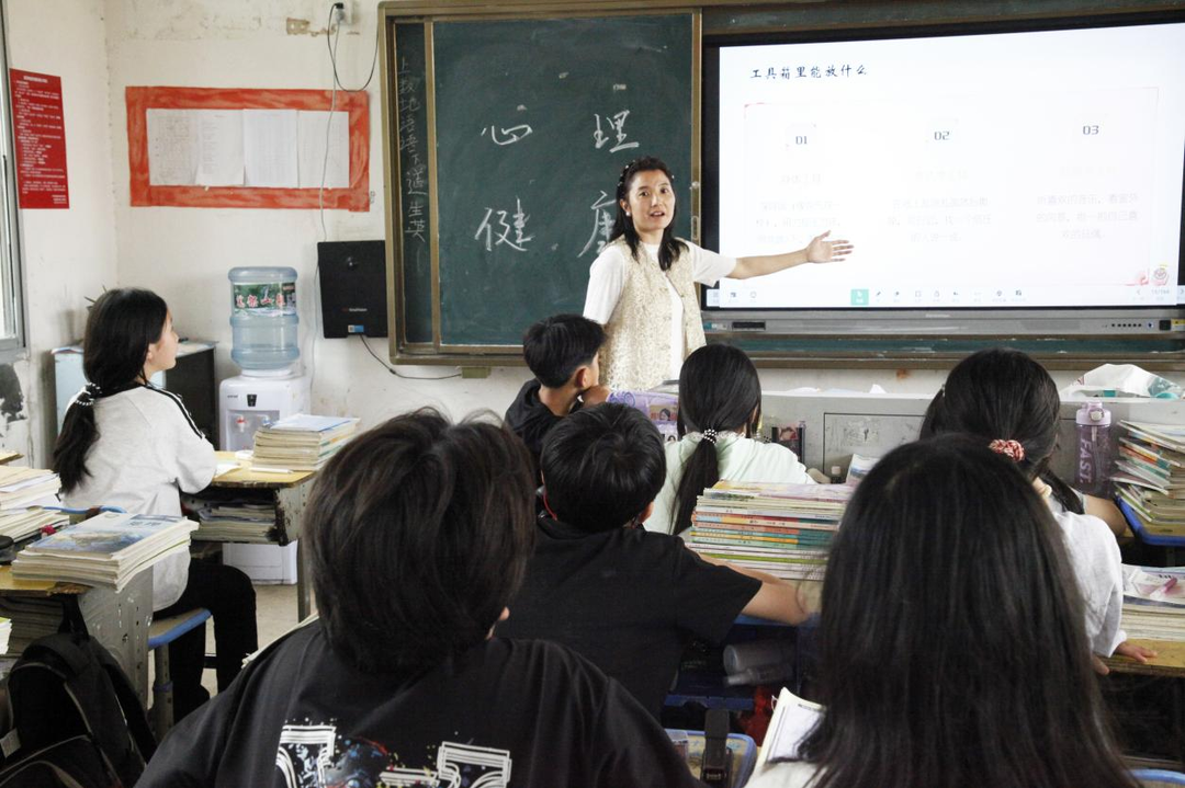 衡阳县：起底式送培送教 助力乡村学校心理健康教育迭代升级