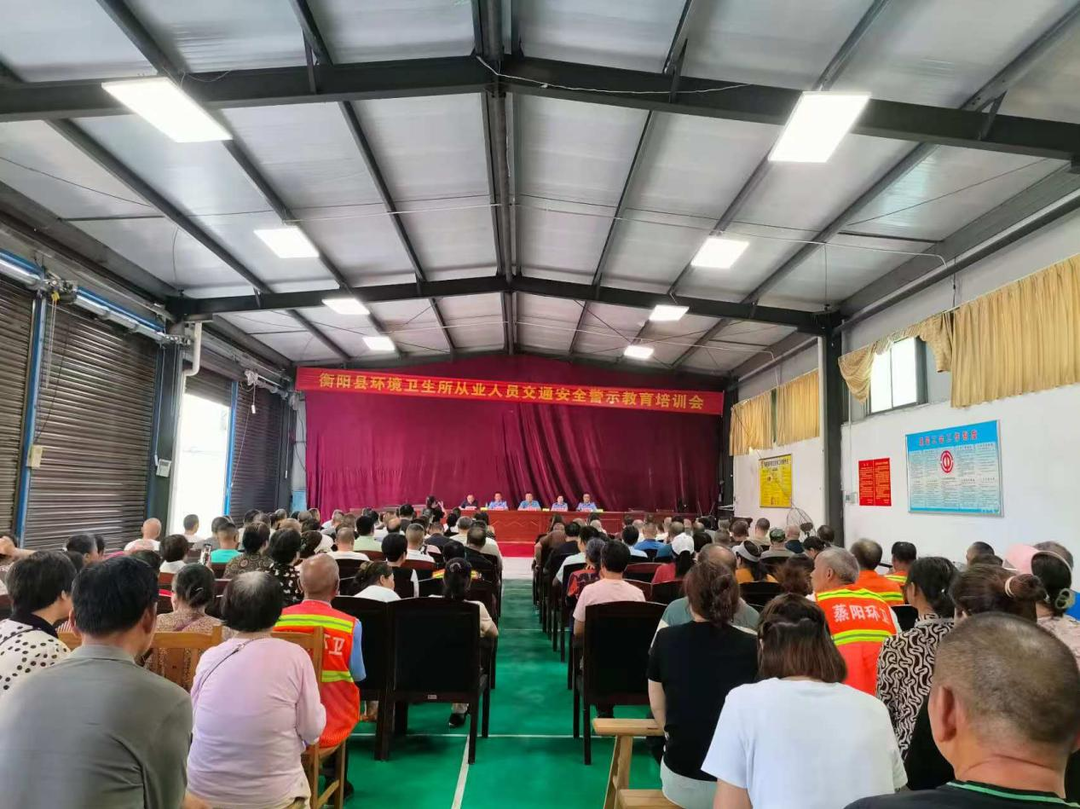 县环卫所：筑牢安全 “防护网” 守护城市 “环卫橙”