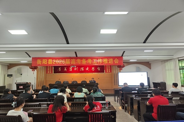 衡阳县消防救援局走进县新华书店开展消防知识讲座
