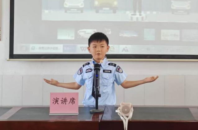 以赛促学 安全“童”行——演陂镇中心小学成功举办安全知识演讲与作文比赛