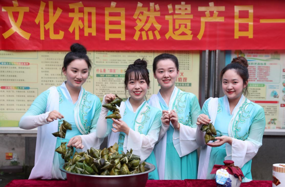 薪火传非遗 欢歌庆端阳——衡阳县2026年文化和自然遗产日宣传展示活动暨迎端午文化惠民演出圆满落幕