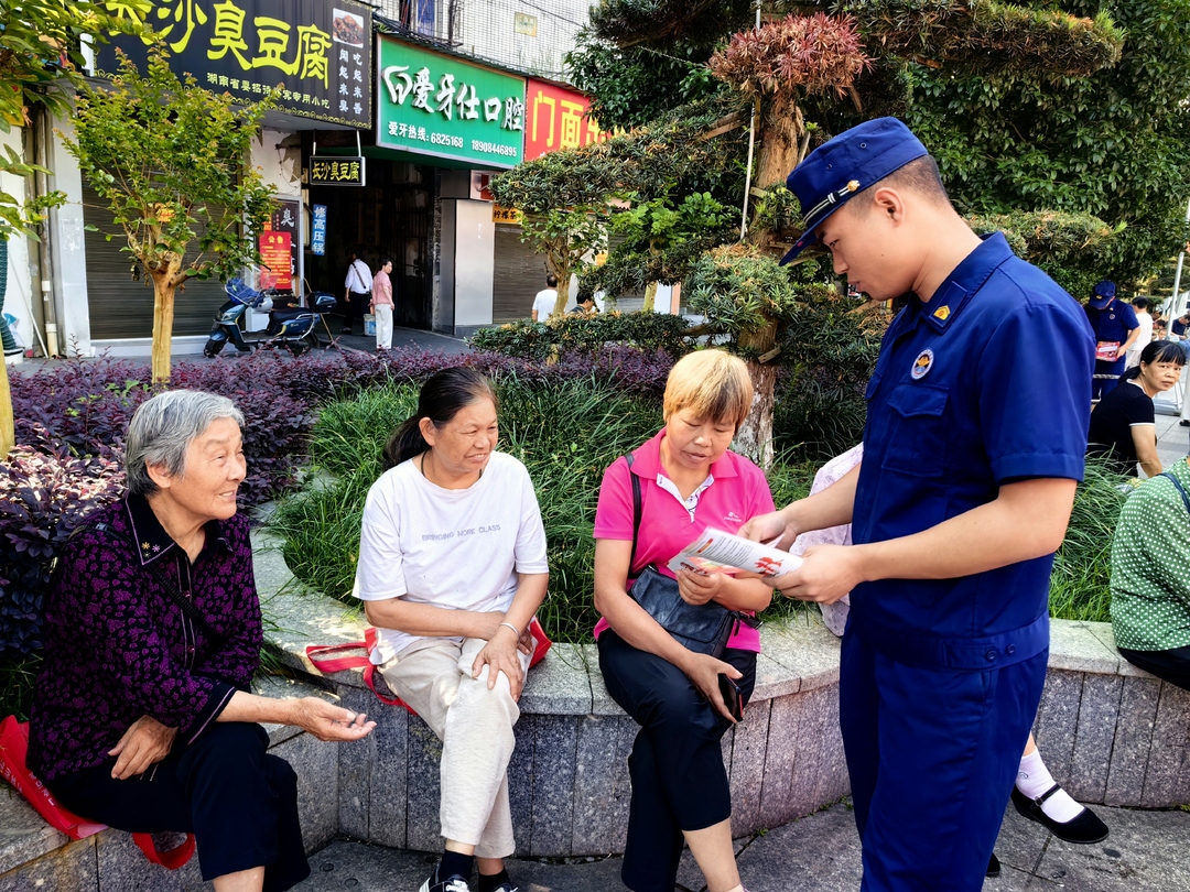 衡阳县消防救援局开展端午节节前消防安全宣传活动