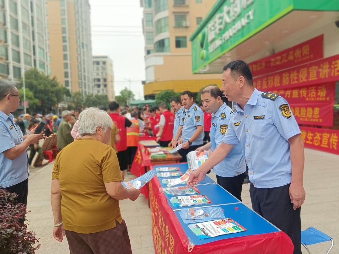 衡阳县文旅广体局深入渣江镇开展非法卫星电视接收设施专项整治宣传活动