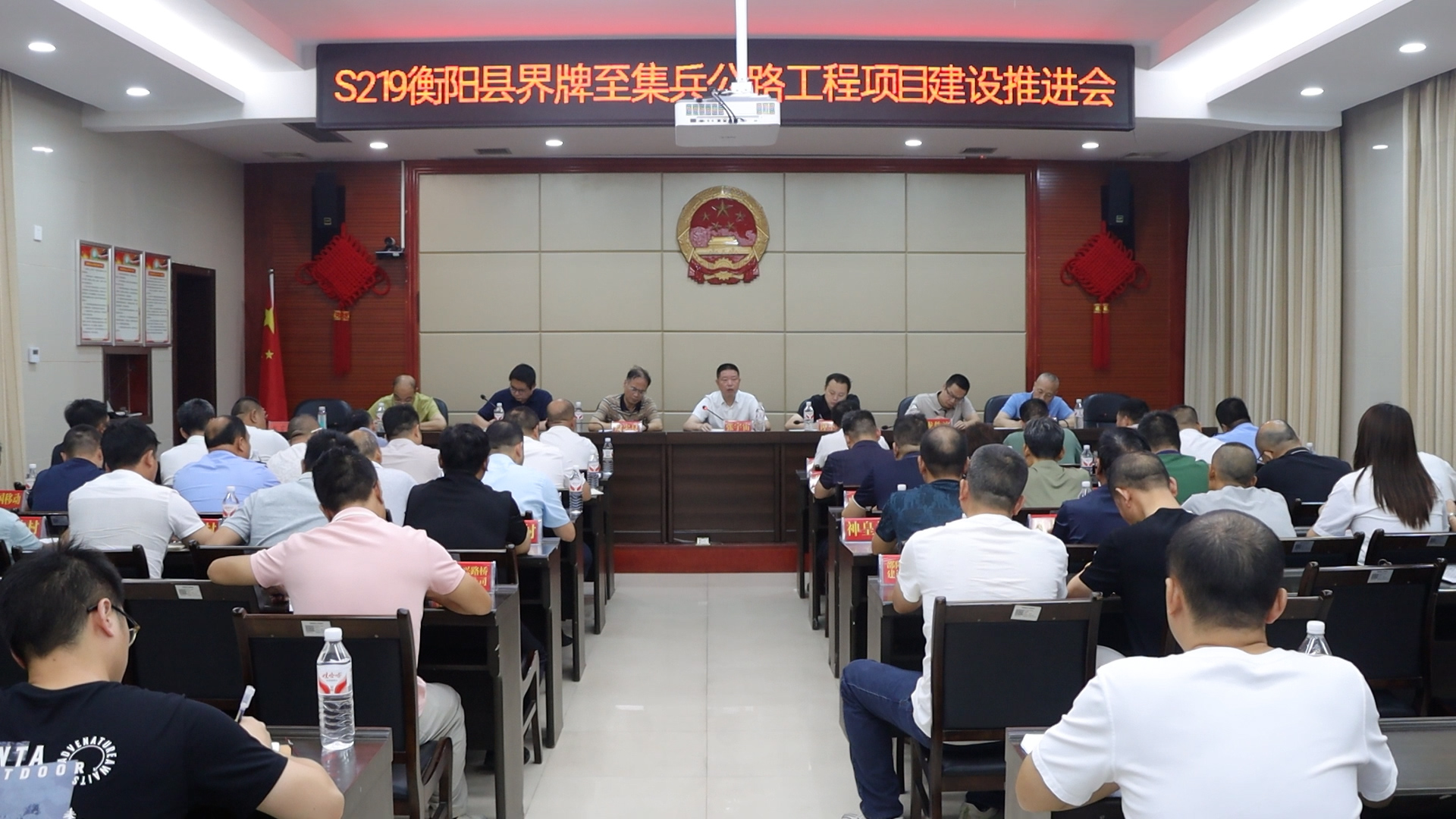 我县加速推进S219公路工程项目建设