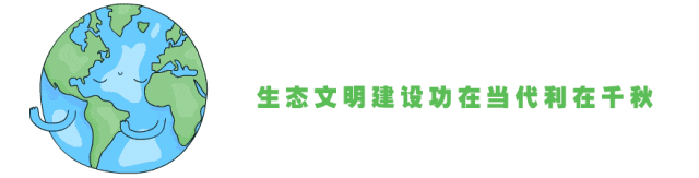 下沉一线！7个督察组赴现场督导