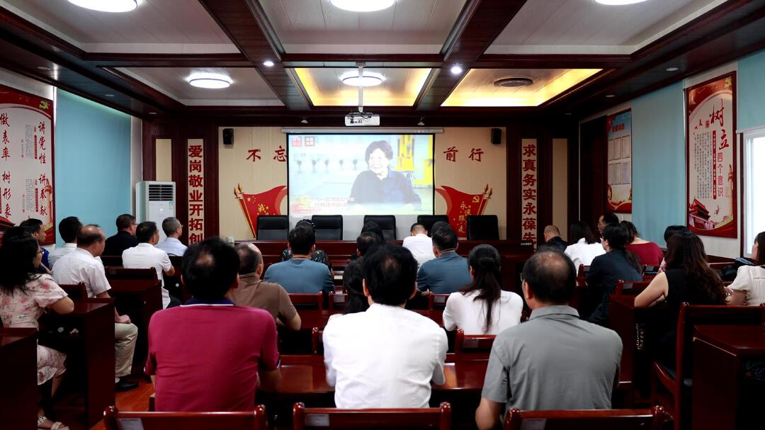 衡阳县职业中专集中收看庆祝中国共产党成立105周年大会直播