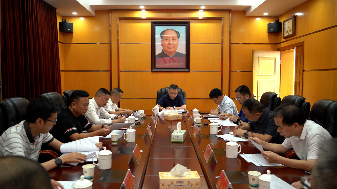 衡阳县县乡两级人大换届选举委员会第二次会议召开