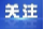526分，湖南很多高校都让他快报名