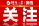 11月1日起施行！《衡阳市养犬管理若干规定》来了