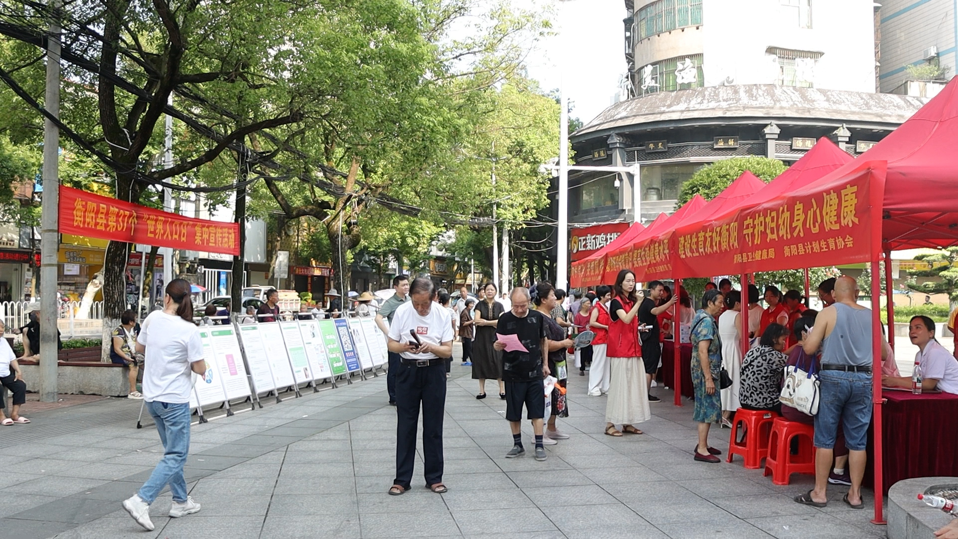 我县开展第37个世界人口日宣传活动
