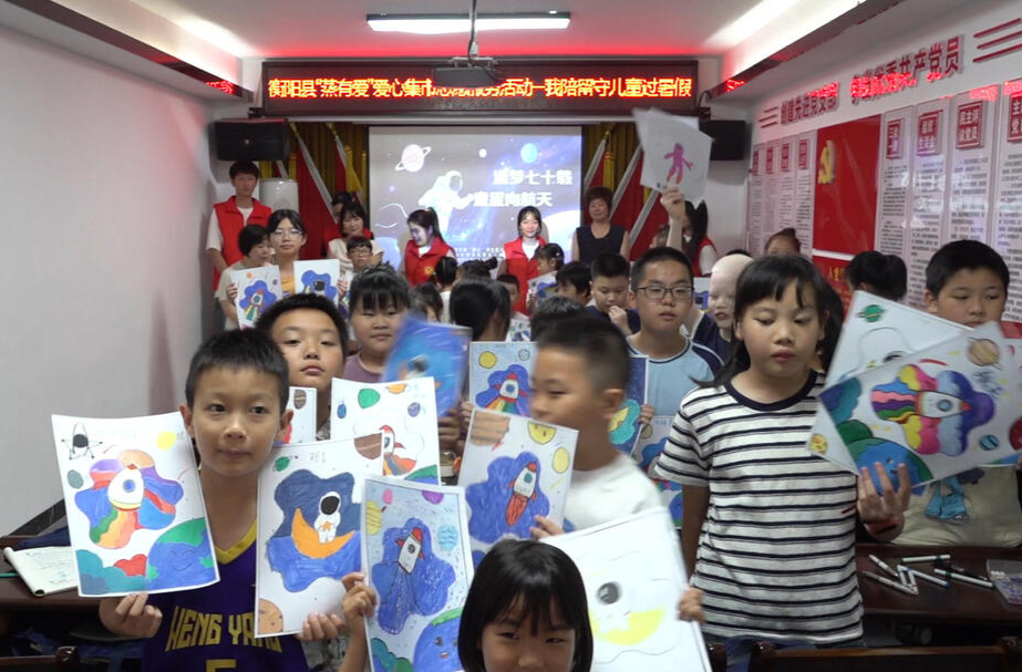 汇聚温情筑暑期乐园 校地双向赋能深耕思政育人