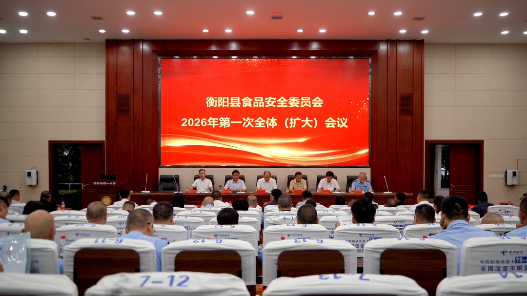 我县持续织密食品安全网 守护群众“舌尖上的安全”