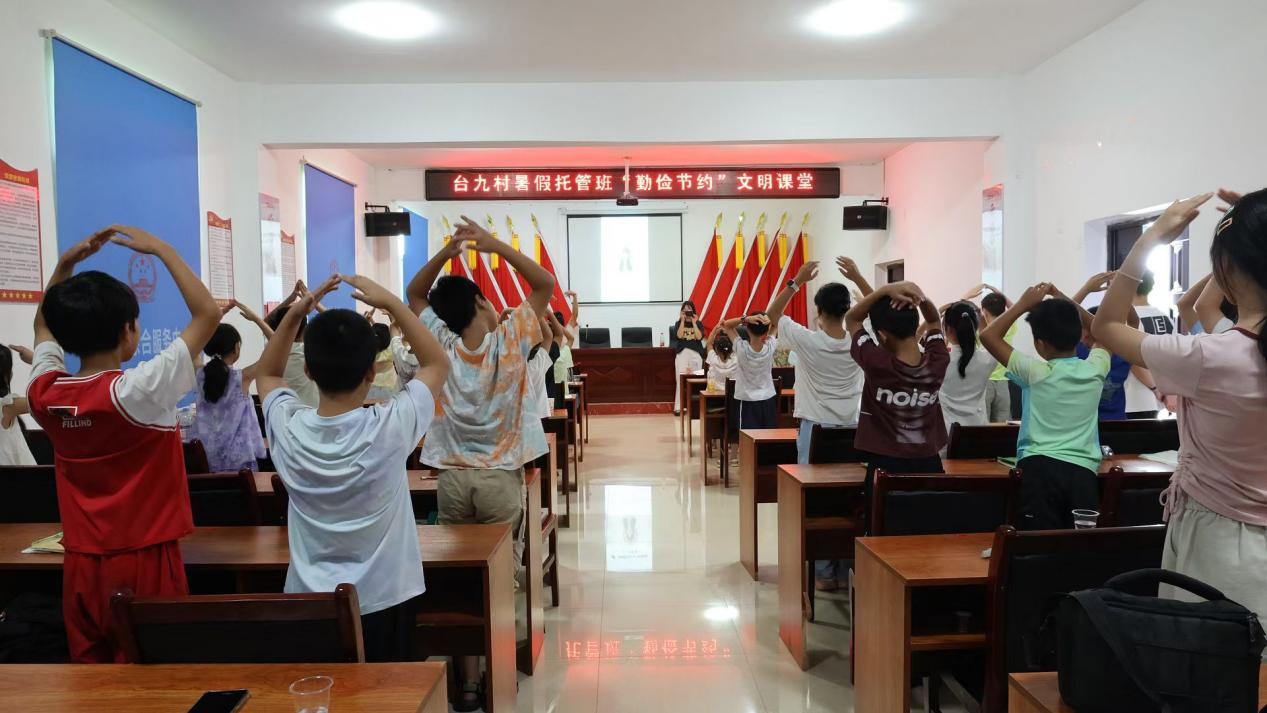 衡阳县台长联合学校：稻田边的托管班，丰收快乐和成长