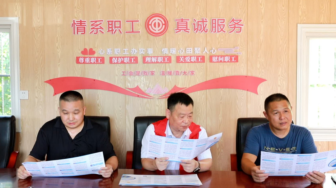 县总工会：下沉一线办好实事零距离服务劳动者