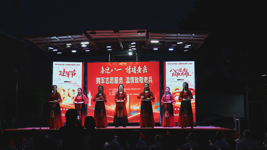 县心连心志愿者协会：文艺汇演寄深情 双拥关怀慰问退役老兵