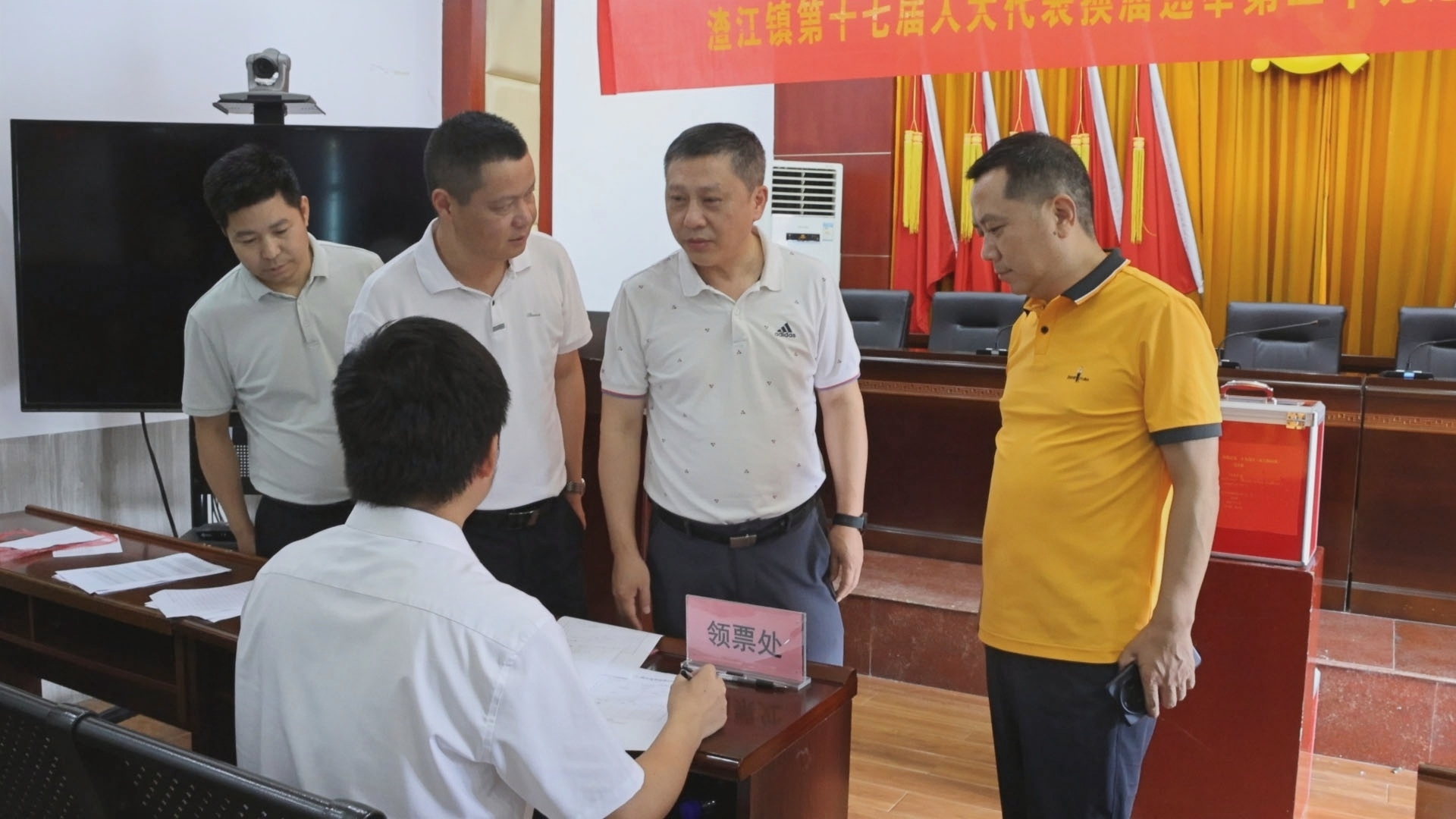 风清气正看换届 | 叶强督导县乡两级人大换届选举工作
