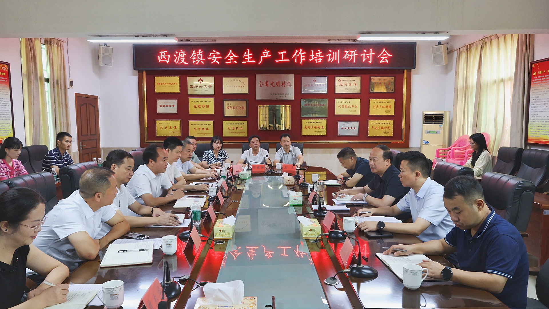 孙浩到西渡镇开展安全生产工作三级负责人培训研讨
