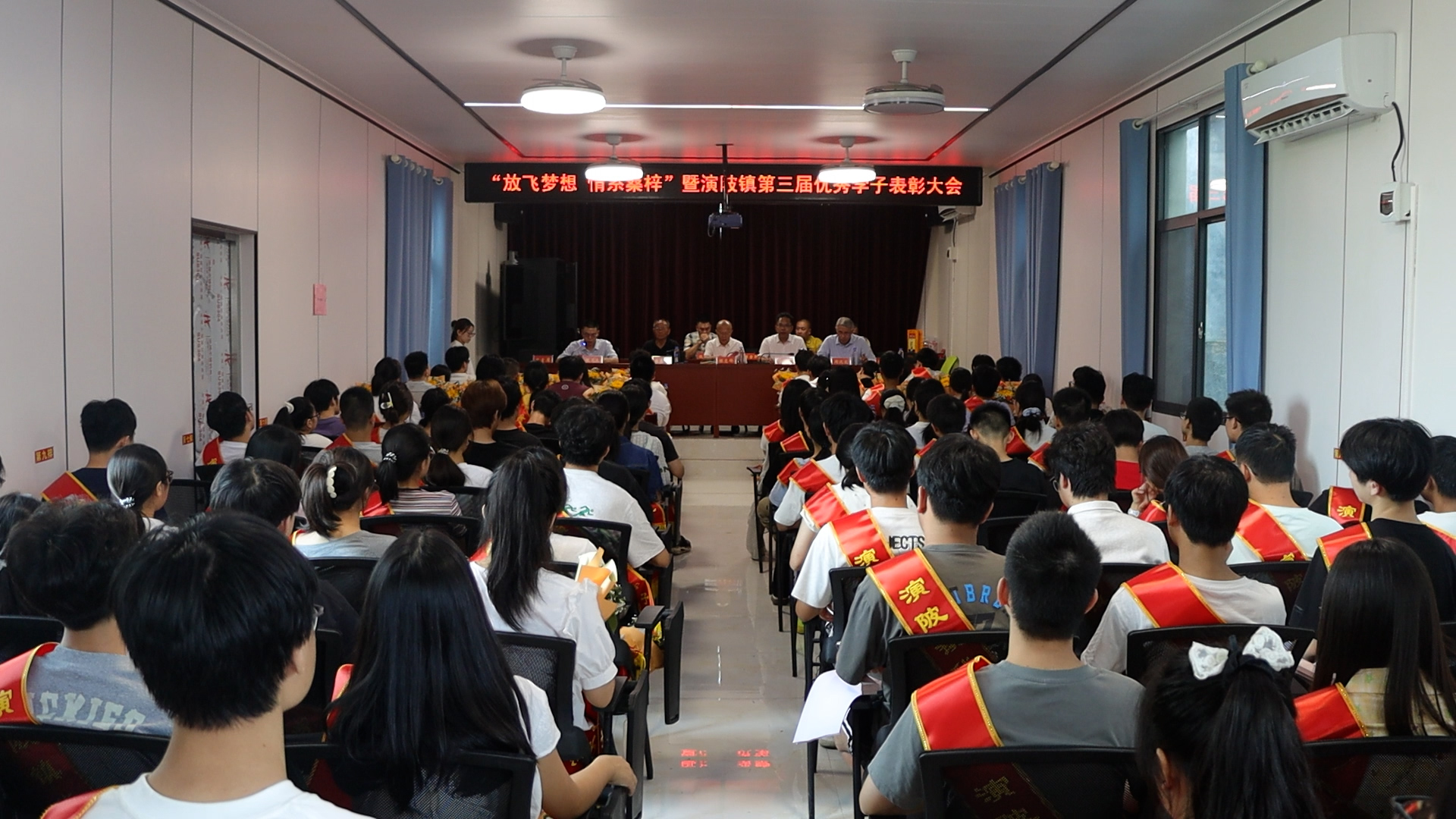 演陂镇：爱心助学传薪火 崇文兴教润乡风