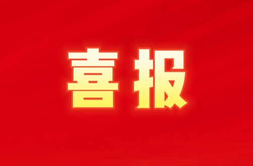 2026年度“新时代衡阳县好少年”事迹发布