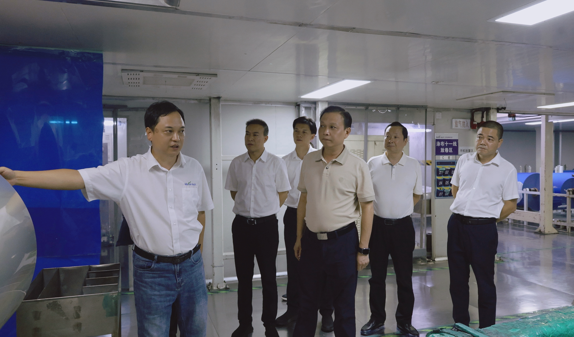 杨峰率队赴常州招商考察 推动新材料产业项目加快落地